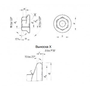 DIN 6923 Гайки шестигранные с фланцем