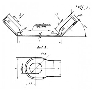 ОСТ 1 12112-75 Скобы авиационные
