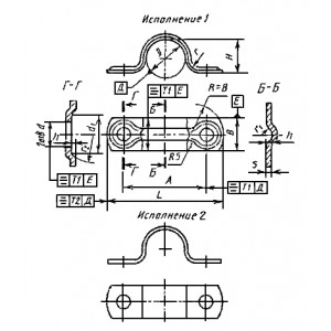 ГОСТ 24133-80 Скобы для крепления трубопроводов одноместные