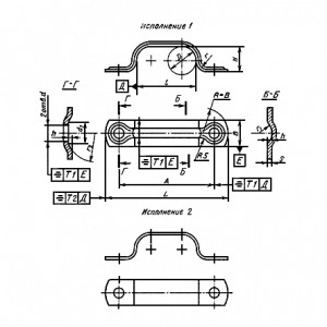 ГОСТ 24136-80 Скобы для крепления трубопроводов четырехместные