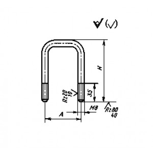 ГОСТ 24196-80 Скобы для бронзовых кранов