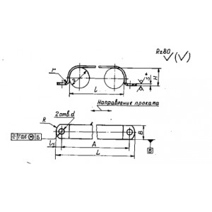 ОСТ 4Г 0.866.004-75 Скобы облегченные для жесткой фиксации трубопроводов и кабелей
