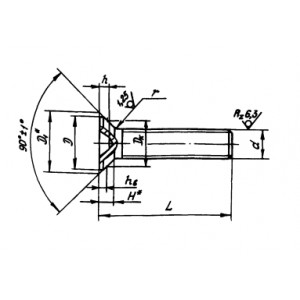 ОСТ 1 10577-72 Винты с потайной головкой ∠90° из титанового сплава