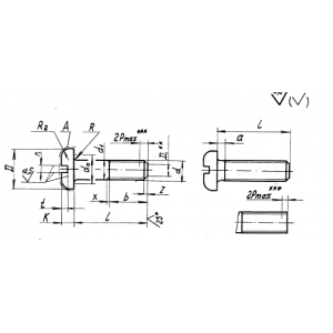 ОСТ 4Г 0.890.206-76 Винты с цилиндрической скругленной головкой