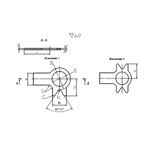 ГОСТ 13464-77 Шайбы стопорные с лапкой уменьшенные