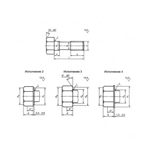 ГОСТ Р 52644-2006 Болты высокопрочные с шестигранной головкой и увеличенным размером под ключ для металлических конструкций