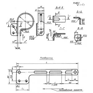 ОСТ 1 12101-75 Хомуты для жесткой фиксации трубопроводов или герметизации соединения шлангов