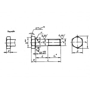 ОСТ 1 31102-80 Болты с шестигранной головкой