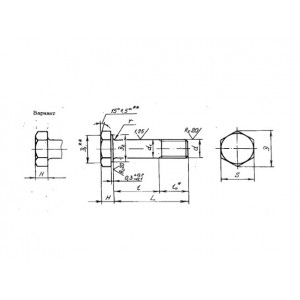 ОСТ 1 31125-80 Болты с шестигранной головкой, с полем допуска диаметра стержня f9 и короткой резьбовой частью
