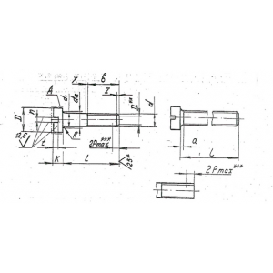 ОСТ 4Г 0.890.200-76 Винты с цилиндрической головкой